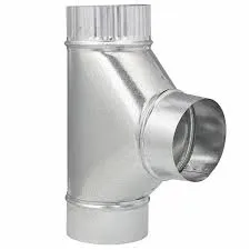 4" GV T