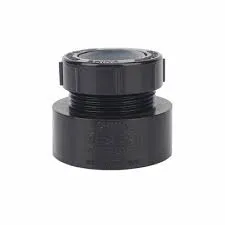 Vanity Adapter