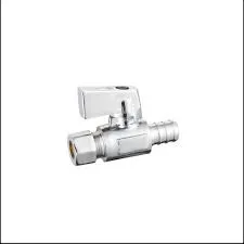 1/2" PEX to 3/8" OD Straight Valve