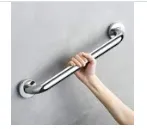 Grab Bar 16'' Silver