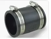 1-1/4'' Flexible Coupling