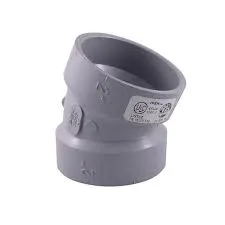 1-1/2" XFR 45