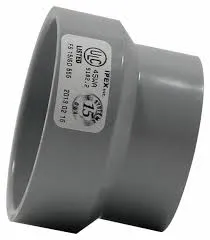 2"x1-1/2" PVC SYS15 Reducer