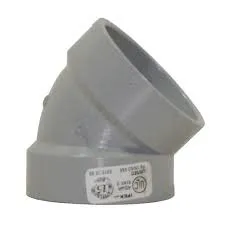 2" PVC SYS15 45