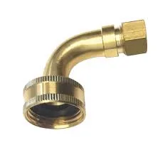 Dishwasher Elbow