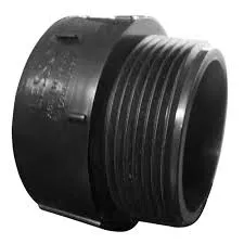 2" MIPT Adapter