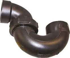 2" ABS P-Trap With Union