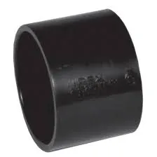 3" ABS Coupling