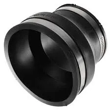 4"x3" Flexible Coupling