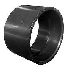 4" ABS Coupling